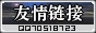 水解羽毛粉|膨化羽毛粉|酶解羽毛粉-石家庄金钥匙生物科技有限公司